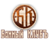 гостиный двор гостиница в центре Ногинска