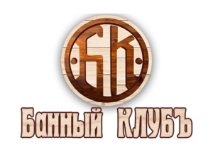гостиный двор гостиница в центре Ногинска
