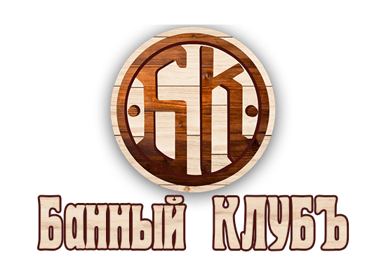 гостиный двор гостиница в центре Ногинска