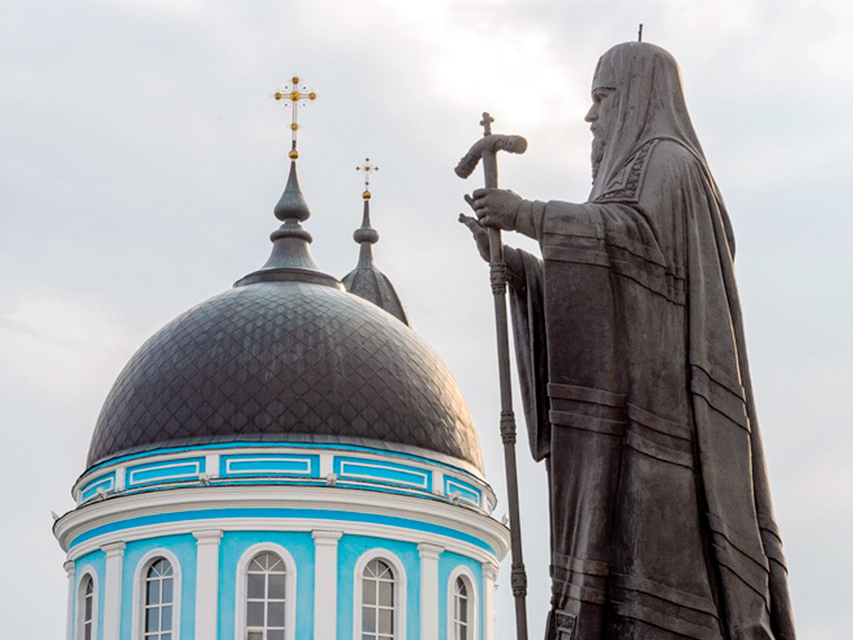 Памятник Патриарху Московскому и всея Руси Пимену в Ногинске